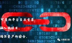 数字货币与比特币的区别：从定义到应用的全面