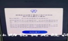 解决MetaMask助记词无效问题的终极指南