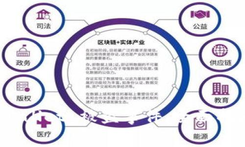 如何应对 tpWallet 被盗事件:全面指南与预防措施
