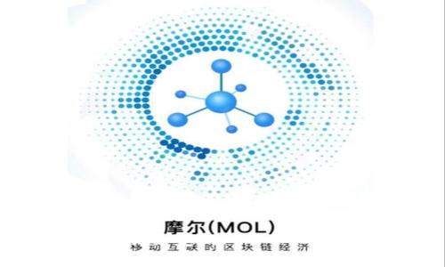 如何找回忘记绑定的Pi币手机号:详尽攻略