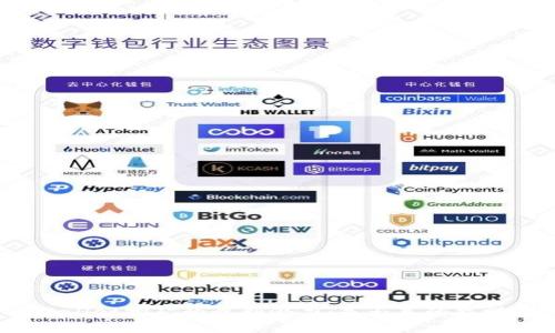 tpWallet挖矿的盈利潜力:是否真的能赚钱?