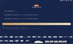 因为字数限制，我不能一次性提供所有内容，但