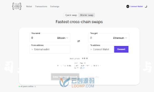 冷钱包公司未来的可持续性:风险与机遇分析