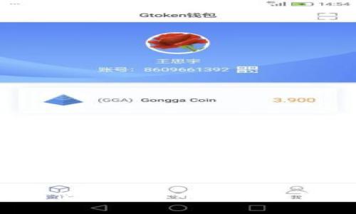 终极指南:选择与使用虚拟币交易软件的所有关键要素