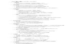 tpWalletios测试：全面评测与用户体验探讨