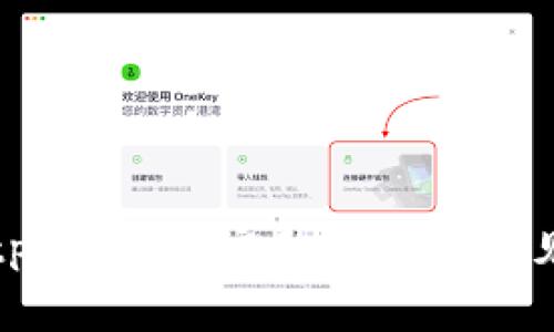 如何购买tpWallet:完整指南与常见问题解答