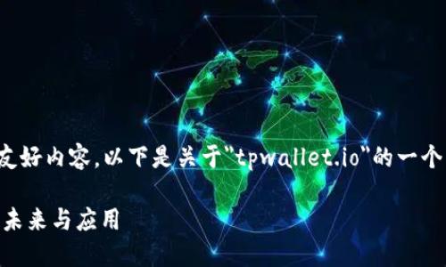 注意:为了帮助你更好地理解如何撰写友好内容,以下是关于