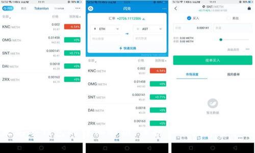 以太坊冷钱包的详细解析:保护你的数字资产安全
