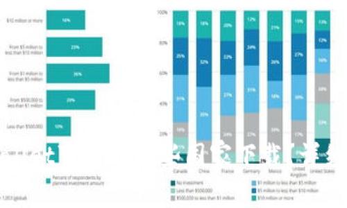tpWallet可以在哪些国家下载？详细指南