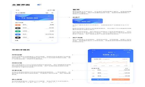 如何将Revolut冷钱包中的数字货币转入你的TB钱包?