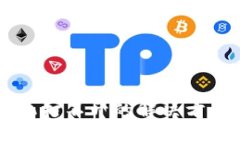 TPWallet钱包手机打不开的解决方法与常见问题解析