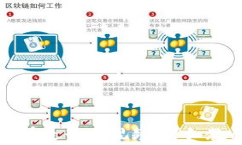 tpWallet怎么看走势图视频:详细教程和注意事项