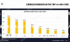   最全最靠谱的币圈资讯APP推荐，让你轻松掌握市