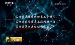 tpWallet助力词找不到怎么办？全方位解决方案解析