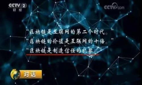 

tpWallet助力词找不到怎么办？全方位解决方案解析