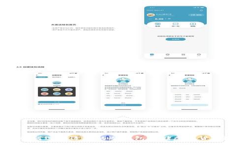 如何选择适合的冷钱包存储虚拟货币?