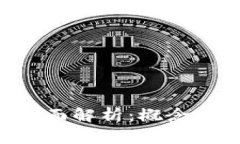 平台冷钱包的全面解析：概念、功能及使用技巧