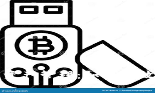 冷钱包的利息与加密资产管理：如何有效利用冷钱包获取收益