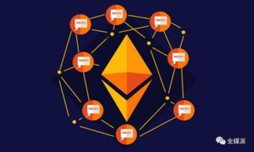 baioti如何将闲置手机转变为安全的冷钱包？/baioti
闲置手机, 冷钱包, 加密货币/guanjianci

在当今数字货币蓬勃发展的时代，越来越多的人开始关注如何安全地存储他们的比特币、以太坊和其他加密货币。从安全性和便捷性来看，冷钱包被认为是存储加密货币的一种最佳选择。冷钱包与热钱包不同，前者是指与互联网断开连接的钱包，后者则是在线钱包。借助闲置的手机，用户可以方便地创建一个冷钱包。本文将详细探讨如何将闲置手机转变为冷钱包，并深入回答一些相关的问题。

一、闲置手机如何转变为冷钱包？

将闲置手机转变为冷钱包的过程相对简单，但需要谨慎操作，以确保您的加密资产安全。

1. **选择合适的手机**：首先，您需要选择一部闲置的智能手机。尽量选择一款运行良好的设备，并已卸载与互联网连接无关的应用，以减少潜在的安全风险。

2. **重置手机**：为了保护您的隐私，建议您将手机恢复至出厂设置。这会删除手机上的所有数据和设置。在此之前，请确保已经备份了您保留的重要文件。

3. **安装冷钱包应用**：在清理后的手机上，下载并安装一个受欢迎的冷钱包应用，例如 Electrum、Coinomi 或 Ledger Live（对于 Ledger 设备用户）。请确保从官方的应用商店下载，以避免下载到恶意软件。

4. **生成钱包地址**：根据应用的提示，生成新的钱包地址。请确保选择一个强密码以保护您的钱包，并记录下助记词（也称为种子短语），以便在需要时恢复钱包。这一步是极其重要的，因为如果您失去助记词，您将无法找回您的资产。

5. **断开互联网连接**：为了确保钱包的安全，切勿将手机连接到互联网。您可以将手机设置为飞行模式，关闭Wi-Fi和数据连接，以便彻底隔绝网络。

6. **转移加密货币**：使用其他设备（如您的电脑或手机）将加密货币转移到您新创建的冷钱包地址中。确保在操作时双重检查钱包地址，以防止发送到错误地址。

通过以上步骤，您就完成了将闲置手机转变为安全的冷钱包的过程，但还需要注意后续的安全措施。

二、如何确保冷钱包的安全性？

冷钱包是一种非常安全的存储方式，但仍需采取额外措施确保其不被篡改或盗取。

1. **保留助记词的安全**：助记词是恢复钱包的关键，应该安全存放。可以将其写在纸上，并放置在一个安全的地方，这样您在手机丢失或损坏时，仍然可以恢复钱包。

2. **定期检查设备的状态**：虽然冷钱包不需要不停关注，但定期检查闲置手机的状态是个好习惯。确保没有电池故障或其他物理损坏，以防影响钱包的恢复能力。

3. **避免使用公共网络**：即使您的冷钱包设备不会在线，也要避免在公共网络下完全操作，无意中连接到不安全的网络可能会暴露您的私密信息。

4. **定期备份**：如果您的冷钱包应用提供备份功能，确保定期进行备份，随时准备应对任何突发情况。

5. **物理安全性**：确保冷钱包设备存放在安全的地方，例如保险箱或其他防盗设施。尽量避免在易受攻击的地方存放。

三、闲置手机变冷钱包的优缺点

将闲置手机转变为冷钱包尽管是一个方便的选择，但它也有一些值得考虑的优缺点。

**优点**：
1. **低成本**：使用闲置手机而非购买专门的冷钱包设备通常可以节省费用。
2. **便捷性**：大多数人都能轻松操作手机设置和应用下载，无需掌握太多技术知识。
3. **多功能性**：闲置手机在不使用冷钱包时仍然可以利用其他功能，例如相机和其它工具。

**缺点**：
1. **安全隐患**：闲置手机可能存在潜在的安全隐患，尤其是如果您不彻底删除旧数据或未更新系统。
2. **电池寿命**：长时间不使用手机可能导致电池损耗，使备份或恢复时容易出现问题。
3. **软件更新**：一些冷钱包应用可能会要求定期更新应用和系统以保持安全，而这通常不适合长期离线的设备。

四、冷钱包与热钱包的区别是什么？

了解冷钱包与热钱包之间的区别对于加密货币用户来说非常重要。

1. **连接方式**：热钱包是在线钱包，通常包含数字货币交易所、移动应用等。冷钱包则是不会连接互联网的设备或应用，常用于长期存储。

2. **安全性**：由于热钱包一直在线，面临较高的黑客攻击风险。而冷钱包由于不与网络连接，理论上安全性更高。

3. **便捷性**：热钱包能够快速进行交易，更加便捷。但冷钱包的交易速度较慢，转移时需要先将资产转至在线钱包进行交易。

4. **存储方式**：热钱包方便持有，并且可以实时访问资金。冷钱包相对较难接入，只适合长期投资和存储。

5. **使用场景**：热钱包适合于频繁交易用户，而冷钱包适合于长期投资者或对安全性要求较高的用户。

五、将来加密货币冷钱包的发展趋势是什么？

加密货币的冷钱包技术不断演变，未来的发展趋势可能会受到以下几个方面的影响：

1. **安全技术的提升**：随着黑客技术的提升，冷钱包的安全功能会不断更新，包括生物识别技术、加密算法等。

2. **便捷性提升**：未来冷钱包的用户体验将更加友好，可能采用更简单的界面设计和交互模式。

3. **跨平台支持**：冷钱包可能会支持多种货币、跨不同区块链的资产，以方便用户管理多样化的投资组合。

4. **物理设备普及**：未来或许会涌现出更多高安全性的硬件冷钱包设备，为用户提供更多选择。

5. **政策监管影响**：随着市场监管变化，冷钱包的使用和设计模式也可能受到法律政策的影响，推动其合规化发展。

通过将闲置手机转变为冷钱包，用户不仅能有效利用资源，还能安全地存储自己的加密货币。通过合理的安全措施和使用习惯，闲置手机冷钱包有望为资产保值增值提供便利。