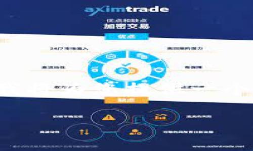 为了帮助您解决“tpWallet里薄饼为什么打不开”的问题，我将为您提供一个符合的和相关关键词，以及详细的内容和相关问题的解答。

tpWallet薄饼打不开的原因与解决方案全面解析