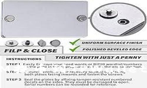  新经币XEM提币到TPWallet的详细指南