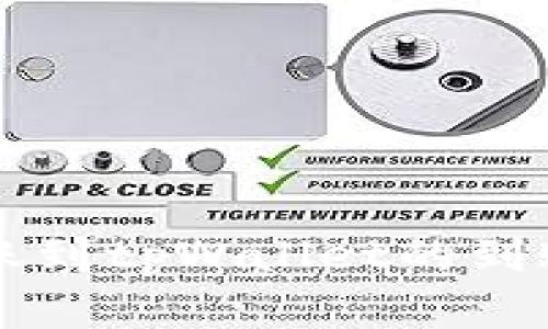 比特币转账到tpWallet的到账时间解析