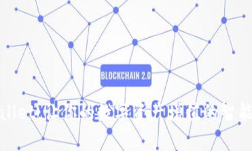 tpWallet：让你的数字资产增值的智能选择