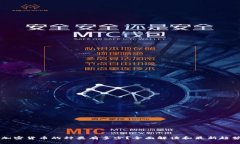 当前加密货币的种类有多少？全面解读和最新趋