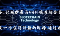 safepalSafePal：你值得信赖的数字资产钱包选择/s