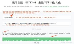 如何快速注册tpWallet：简易指南与注意事项