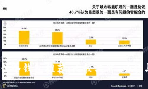 2023年最佳冷钱包推荐：比较品牌、功能与用户体验