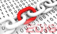 为什么总是提示卸载 tpWallet 应用？解读常见原因