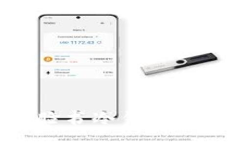 如何选择与使用脸书冷钱包，保障数字资产安全