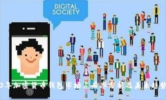 2023年加密货币钱包市场占有率分析及未来趋势展