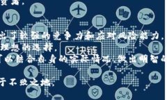    Gate.io交易所可靠吗？全面解析其安全性与用户