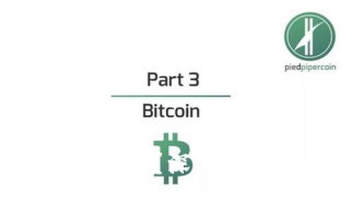 Toast Wallet：热钱包还是冷钱包？深度解析加密货币钱包的类型与选择