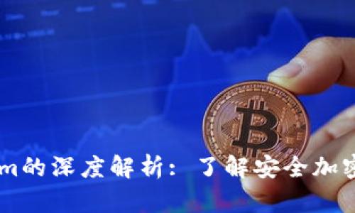 硬件冷钱包与Token.im的深度解析: 了解安全加密资产管理的最佳选择