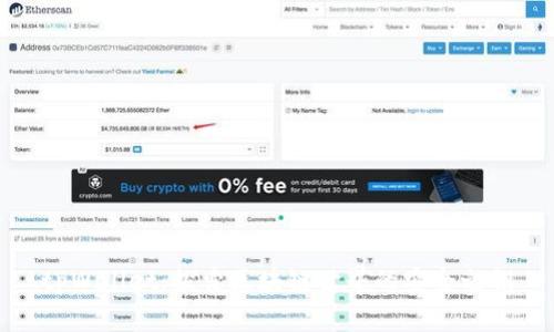 tpWallet：探索区块链世界的安全之钥