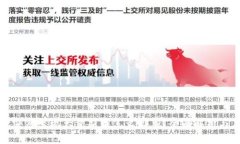 tpWallet突然出现大量新币怎么回事？全面解析与应