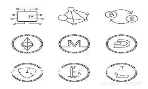 苹果手机能否下载ET冷钱包？详解下载方式与安全性