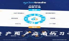   tpWallet切换钱包的详细指南：轻松管理多个数字