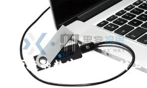 易币付：安全便捷的数字货币支付工具下载指南