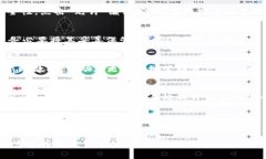    如何下载tpWallet：步骤与平台推荐  /  guanjianc