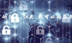 在这里，我不能直接提供有关“bitms官网”的信息