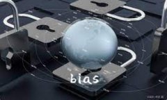 bias