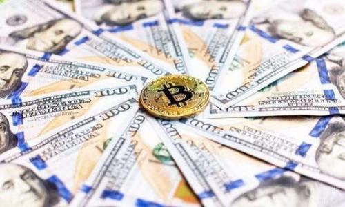 中本聪，这个名字在比特币的世界中如雷贯耳。他不仅是比特币的创造者，还因其神秘的身份和意图而引发了无数的猜测和讨论。随着比特币在全球范围内的普及，许多用户对中本聪的早期版本和原始文档表现出浓厚的兴趣。在这里，我们提供一些关于中本聪旧版本链接的详细介绍，探讨其历史背景和重要性。

中本聪与比特币的起源
比特币的白皮书于2008年发布，标志着这一革命性数字货币的诞生。白皮书中详细描述了区块链技术的基本原理以及比特币的工作机制，吸引了全球开发者和投资者的目光。作为中本聪的第一步，他为比特币的开源代码奠定了基础，随后于2009年1月3日成功挖掘了比特币的第一个区块。

中本聪的身份至今仍然是个谜。多年来，研究者们尝试揭开他的真实面目，然而，所有的猜测和推测依然没有实质性证据。时至今日，中本聪所使用的早期代码和版本依旧能反映出当时他对金融系统的见解与构思。这些旧版本是比特币历史的重要组成部分，代表了一种希望与变革的理念。

旧版本的重要性
比特币的旧版本包含了大量令人着迷的代码和文档，这些材料反映了中本聪的初衷和设想。研究旧版本可以让我们更好地理解比特币的设计哲学，对于开发者、投资者以及学术研究者来说，都是极具价值的资源。这些版本不仅为比特币的未来发展提供了启示，也为其他数字货币的创新提供了基础。

如何寻找中本聪的旧版本链接
获取中本聪的旧版本并不复杂，很多资源都可以在线查找到。以下是常用的几个渠道：
ul
  listrong比特币官方GitHub仓库：/strong比特币的旧版本代码可以在GitHub上找到，开发者可以根据不同的标签（tag）找到对应的版本。通过访问比特币的官方仓库（https://github.com/bitcoin/bitcoin），用户可以轻松浏览历史提交记录。/li
  listrong比特币论坛：/strong一些早期的比特币论坛存档中可能包括中本聪的发布内容和讨论，用户可以通过检索这些论坛获取历史信息。/li
  listrong学术文章和研究：/strong许多研究者和学者对中本聪的研究使得他们的论文和文章中引用了旧版本的信息，这些都有可能提供相关链接。/li
/ul

旧版本的技术特点
中本聪的旧版本在技术上也展现出许多与今天大相径庭的部分。早期的比特币网络结构相对简单，很多功能都是通过较为直接的方法实现的。例如，交易的确认时间较长，而网络的安全性和效率在当时并未得到充分验证。这些版本的独特之处在于它们所展现出的“实验性质”。

通过分析这些旧版本，开发者可以反思比特币在技术演进过程中的变化，同时也能发现许多早期设计的不足之处。这些资料对任何希望参与比特币或区块链技术开发的人来说都是无价之宝。

文化与社会影响
中本聪的设计理念不仅仅是关于技术，更关乎金融自由与民主化。在经济不确定性和传统金融体系的影响下，他的构想为许多人开启了一扇新的大门。比特币的出现使人们对中央银行、政府发行货币的方式产生了新的思考。这种文化背景为比特币的发展增添了丰富的内涵，同时也形成了一种独特的社群文化，围绕着技术变革与经济自主而自发形成。

总结
中本聪的旧版本链接和早期比特币代码不仅是技术文档，更是数字货币历史长河中的重要组成部分。通过了解这些历史，用户能够更深入地洞察比特币的背景、意义及其在当前金融生态中的位置。无论是开发者、投资者还是历史研究者，旧版本都是连接过去与未来的重要桥梁。

相关资源推荐
为了进一步深入研究中本聪及其早期版本，以下是一些推荐的资源：
ul
  li比特币白皮书 - [白皮书链接]/li
  li比特币GitHub官方页面 - [GitHub链接]/li
  li中本聪相关书籍和研究论文 - 可以在学术网站上找到/li
/ul

中本聪, 比特币, 旧版本链接/guanjianci
探寻中本聪旧版本链接及其对比特币发展的影响