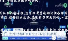   冷钱包手机坏了怎么办？如何保障数字资产安全