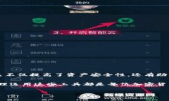 wemix可以提币到冷钱包吗WEMIX提币, 冷钱包, WEMIX使