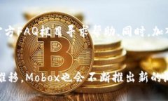  bihuaod tpWallet里的Mobox怎么玩？掌握这些技巧，让