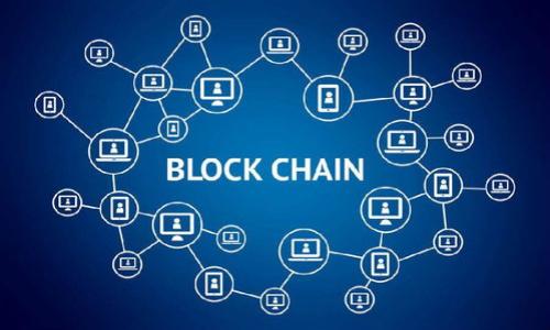    如何将Core币提取到TP Wallet？  / 

 guanjianci  Core币, TP Wallet, 加密货币提取  /guanjianci 

 引言 
 随着加密货币逐渐走入大众视野，越来越多的人开始关注如何安全、高效地管理自己的数字资产。在这其中，Core币作为一种新兴的加密货币，受到了越来越多投资者的关注。而TP Wallet，作为一款方便、安全的数字资产钱包，为用户提供了一个良好的存储和交易平台。本文将详细讲解如何将Core币提取到TP Wallet，帮助您更好地理解这一过程。 

 Core币的简要介绍 
 Core币，一种基于区块链技术的加密资产，致力于为用户提供高效、安全和匿名的交易服务。它的设计目标是解决传统货币在数字世界中的各种局限，提供一个无国界、去中心化的交易平台。随着其市场认可度的提高，越来越多的投资者希望将Core币提取到自己的钱包中，以便进行更灵活的管理。

 什么是TP Wallet？ 
 TP Wallet是一款集成化的加密货币钱包，能够支持多种类型的数字资产存储及交易。它的界面友好，功能齐全，不仅提供资产余额查询和交易历史查看，还支持一键提取和抵押贷款等功能，使用户的资产管理更加便利。对于初学者来说，TP Wallet的操作简单明了，适合各个层次的用户。

 提取Core币前的准备工作 
 在开始提取Core币之前，有几项准备工作需要进行。首先，确保您已经在TP Wallet中创建了一个账户，并且具备Core币的接收地址。接收地址是您在TP Wallet中创建的唯一标识，用于接收加密货币的交易。此外，建议您在提取前确认Core币的网络状态和交易费用，以确保可以顺利完成交易。 

 步骤一：获取TP Wallet的接收地址 
 首先，打开您的TP Wallet应用，登录到您的账户。导航到“资产”页面，选择“接收”选项。在此页面中，您将看到一个生成的Core币接收地址。请务必确保将此地址复制无误，输入错误的地址可能会导致资产的丢失。为了安全起见，您可以将接收地址进行备份，以便之后查阅。 

 步骤二：登录Core币平台 
 接下来，您需要登录到您存放Core币的交易平台。在平台上，找到“我的资产”或“余额”选项，查看您的Core币余额是否充足。在这一步骤中，确保您熟悉平台的操作界面，便于后续的提币操作。 

 步骤三：提币操作 
 在您的Core币交易平台中，找到相应的提币或提现选项。点击进入后，您通常会看到一个提现表单。在此表单中，首先输入您刚刚复制的TP Wallet接收地址。务必仔细检查与确认，确保无误。接下来，输入您希望提取的Core币数量，通常还有一项输入交易密码的环节，用于增加安全性。 

 步骤四：确认交易 
 在提交提币请求前，请务必再次确认所有信息。如果信息无误，点击确认或提交按钮。在大多数情况下，平台会向您提交的邮箱或手机发送通知，要求您进行二次确认。这是出于安全性考虑，确保您本人发起了此次提币操作。完成确认后，提币请求将被处理。 

 步骤五：等待交易确认 
 提币请求提交后，您需要耐心等待区块链网络的确认。在这个过程中，您可以通过交易平台提供的交易记录进行实时查看。根据网络的繁忙程度，Core币的提取可能会有不同的确认时间。如果交易成功，您的Core币将被转到您在TP Wallet上的接收地址。 

 提取后如何验证 
 一旦您在TP Wallet中收到了Core币，建议您立即进行确认。在TP Wallet内，找到“资产”或“余额”页面，查看Core币的余额是否如期到账。如果余额已更新，恭喜您，您的提币操作成功。如果长时间未到账，建议您查看交易记录并咨询相关的客户服务。 

 总结与建议 
 将Core币提取到TP Wallet的过程其实并不复杂，但在操作的每一步都需要保持细心与谨慎。务必确保接收地址的准确性，并及时核对交易状态。此外，建议您定期备份自己的钱包和相关信息，以防止意外丢失。随着数字货币技术的发展，用户在进行提币操作时，也需保持对安全性的重视，选择正规、信誉良好的交易平台进行操作。 

 值得一提的是，投资加密货币需要具备一定的风险意识，保持理性。在存储和交易数字资产的同时，不妨多了解一些相关知识，提升自己的数字资产管理能力，从而在未来的投资中减少不必要的损失。 

 参考资源 
 这里列出了一些与Core币和TP Wallet相关的参考资源，帮助您获取更多信息： 
ul
li Core币官方网站 /li
li TP Wallet官方文档 /li
li 加密货币投资指南 /li
li 区块链技术基础知识 /li
/ul

 希望本文能够帮助您顺利将Core币提取到TP Wallet，享受数字货币带来的便利与收益！ 